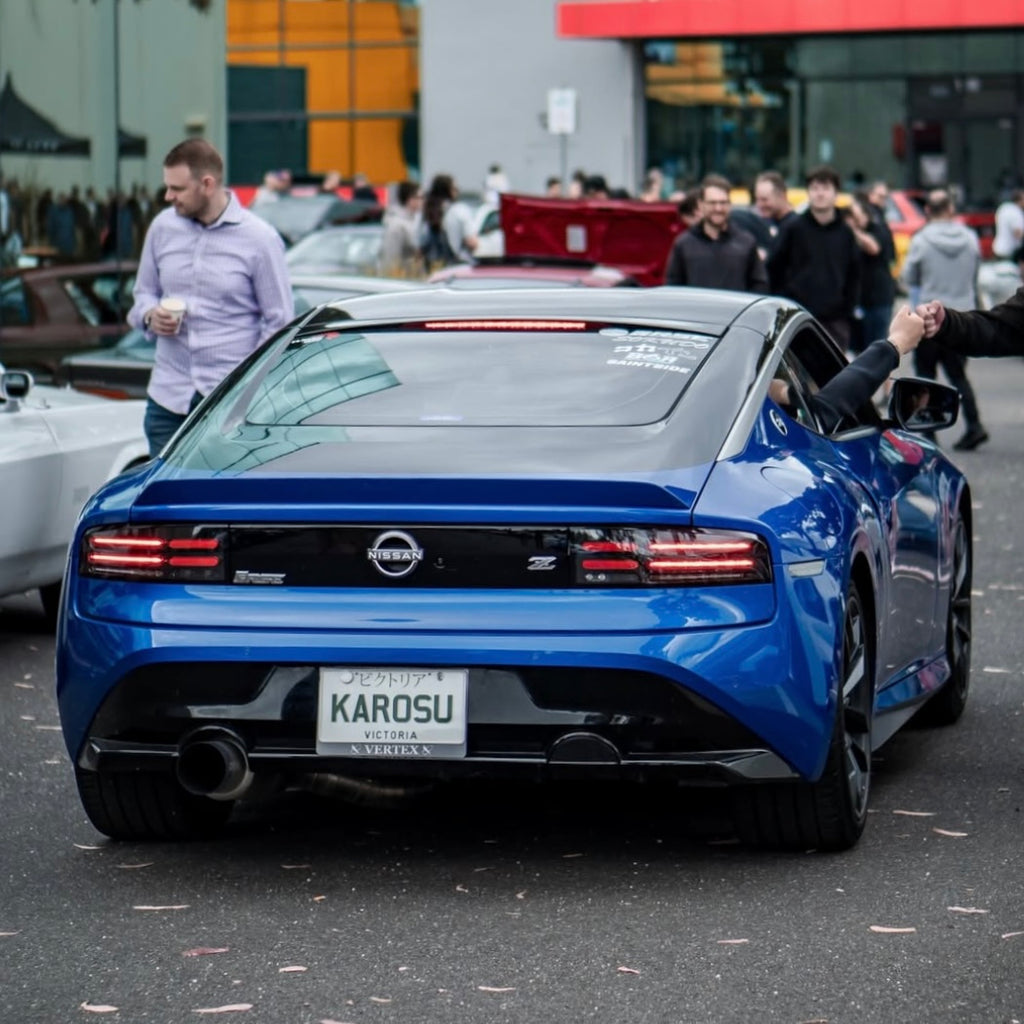 Exhaust Cover for Nissan Z (RZ34)